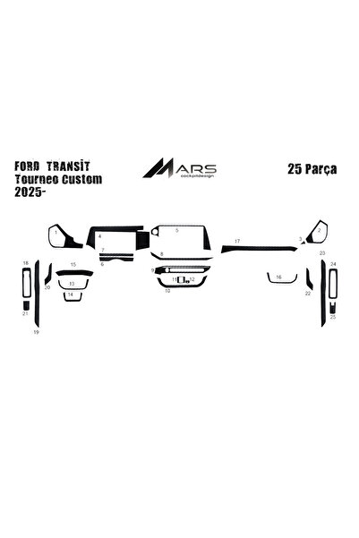 Marscockpitdesign غطاء كونسول فورد كاستم 2025