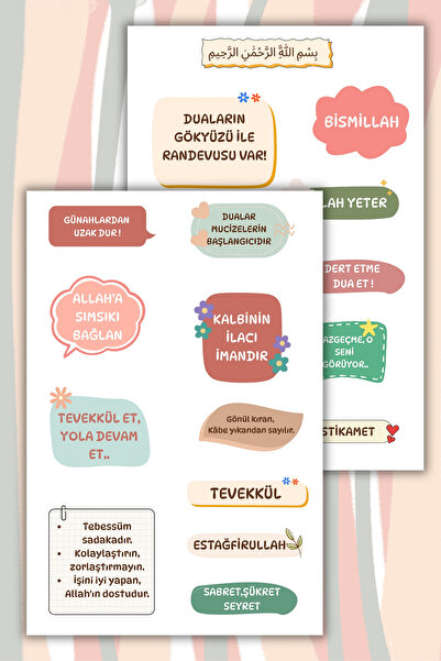 birikiyedi 2 sayfa İslami Motivasyon Sözleri Sticker Seti | Laptop, Ajanda, D...