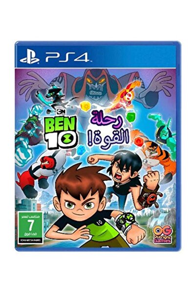 Outright Games بن تن - رحلة القوة - النسخة العربية - بلاي ستيشن 4