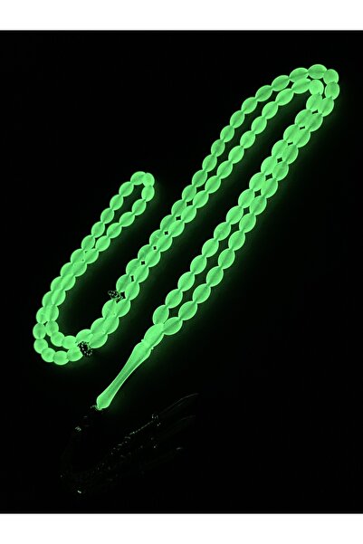 Tesbih Store سبحة عين القط 99 حبة متوهجة