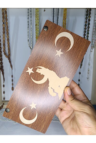 Kehribar Bozkurt Motifli Özel Ahşap Kutusunda Sıkma