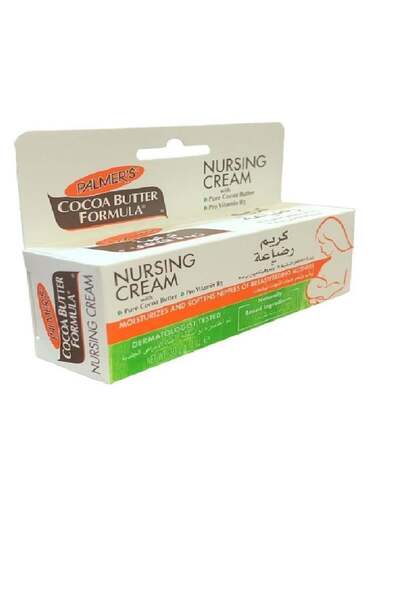 PALMER'S كريم الرضاعة بتركيبة زبدة الكاكاو