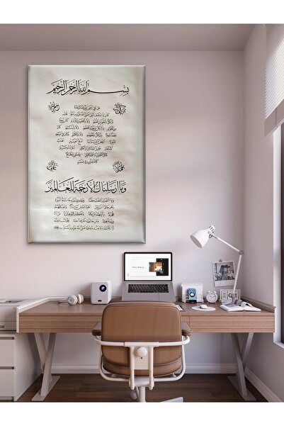 ESLEM HİLYE-İ ŞERİF - BASKI KANVAS TABLO