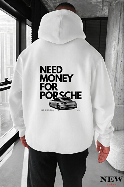 New Shine سترة رياضية مطبوعة عليها 'Need Money'