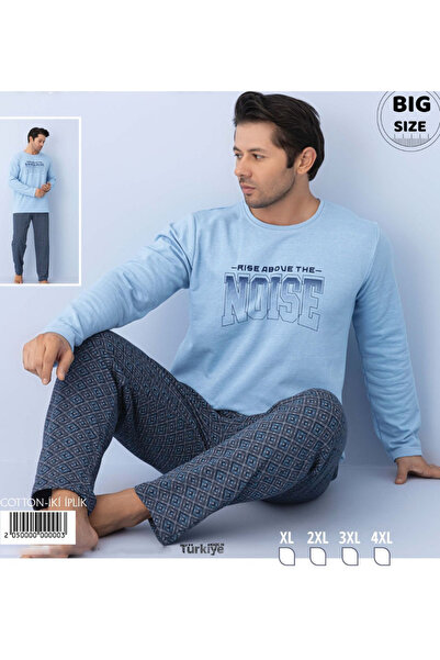 Star Fashion Pijama barbati, vatuita, bluza cu maneca lunga si pantaloni lung...