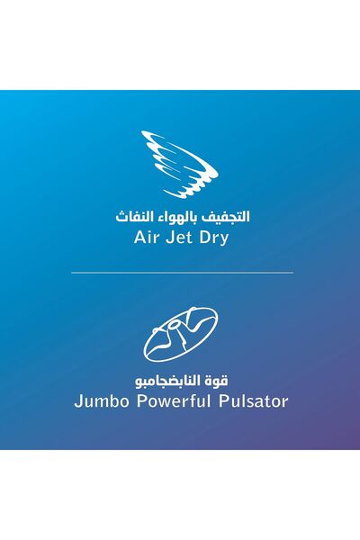 Craft CRAFFT Twin Tub Washing Machine White