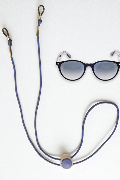 nftart.design Adjustable Sports Nylon Webbing Anti-Slip Glasses Cords