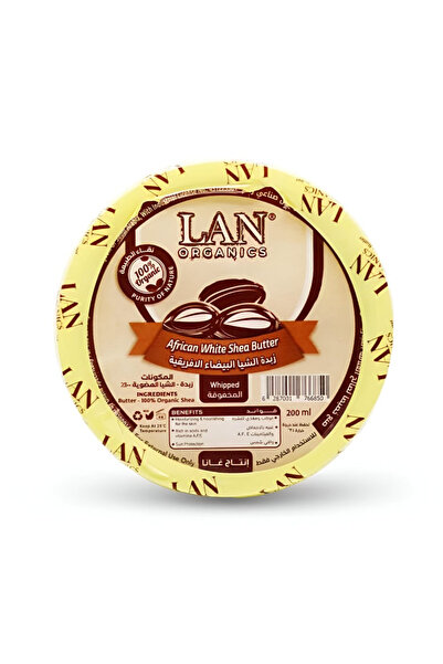 LAN ORGANICS لان اورجانك زبده الشيا 200 مل الافريقيه البيضاء لان