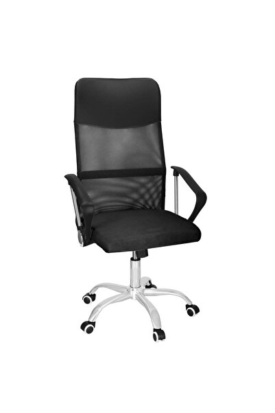 SERSIMO Scaun de birou reglabil, ergonomic, cu spătar din microplasă respirabilă și crom, 117x58x60 cm, negru