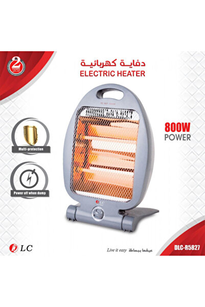 DLC electric heater - 800 watts