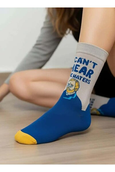 CANMODA Винсент „Не чувам“ чорапи с мотиви (подходящи за размери 36-44)