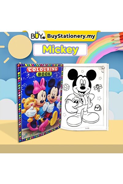 OEM Caiet de desenat, cu 2 Stickere 26 x 19 cm