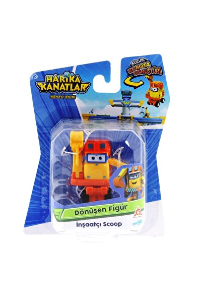 Harika Kanatlar Single Scoop