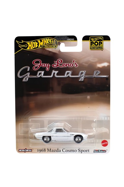 HOT WHEELS سيارات فاخرة من ثقافة البوب 1968 مازدا كوزمو سبورت JBL66