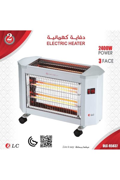 DLC Three-face heater, each face heating with a switch