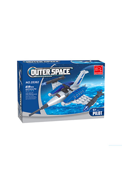 Ausini Space Set 59 Pieces