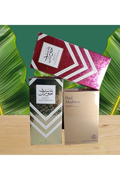 Bint Hooran Pink مجموعة عطور بنت حوران 2عطر عود مادنس فريجرانس وورلد 60 مل