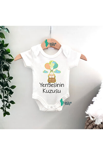 CACTUS COLLECTION بدلة أطفال من دايي تيزي هالا أمكا ينجي أمومة بابانة مكتوب ع...