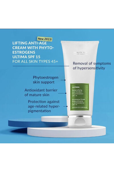 Beauty Spa أنبوب كريم ألتيما 200 مل