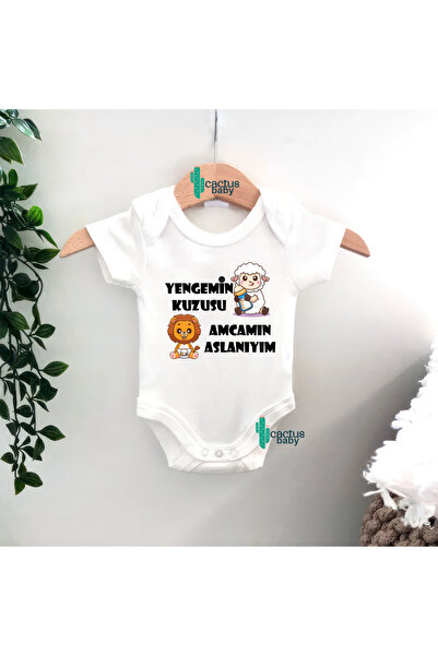 CACTUS COLLECTION بدلة أطفال من دايي تيزي هالا أمكا بابانين أمانانين ديدي يين...