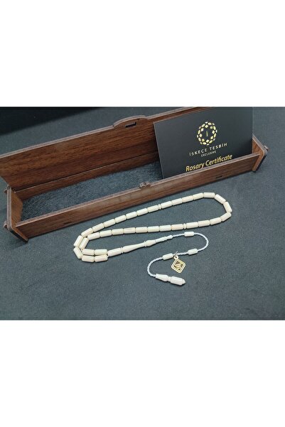 İskeçe Exclusive Not Anywhere Else! İskeçeli Cemil Masterpiece with Wooden Box 11.05 Gr. Has Ivory Certificate 8575