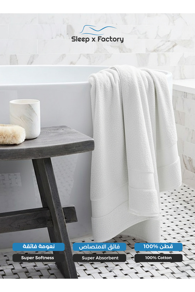 Sleep x Factory Bath Sheet – 100% Cotton, Extra-Large, Soft & Absorbent – 90x180 cm