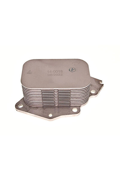 MaxGear Radiator Ulei Ulei Motor Citroen Berlingo / Berlingo First Microbus/B...