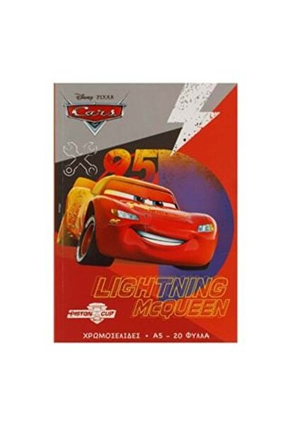 Aneliz Carte de colorat A5 Mașini - 20 de coli