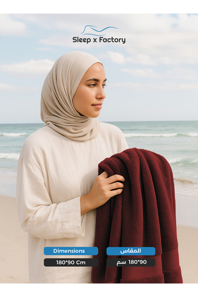 Sleep x Factory Bath Sheet – 100% Cotton, Extra-Large, Soft & Absorbent – 90x180 cm