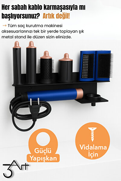 3art Metal Металева підставка DysonAirwrap – Вішалка для ванної кімнати – Сти...