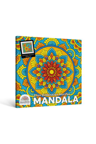 Art Terapi Mandala Yayınları MANDALA ZİHNİ DİNLENDİRİCİ MOTİFLER YETİŞKİNLER İÇİN BOYAMA KİTABI BOYAMA KİTABI