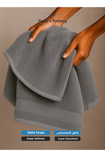 Sleep x Factory Hand Towel – 100% Cotton, Soft & Absorbent – 50x80 cm