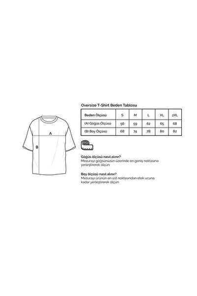 Coredra Better Together Oversize Fit Men's T-Shirt Ecru C101