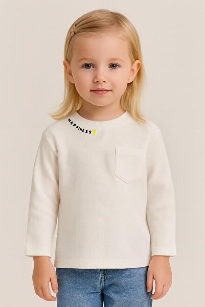 LUESS Unisex Çocuk Happiness Nakışlı Cepli Fitilli Kaşkorse Tişört