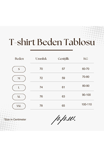 PURE POWER Yes Patron Boxy Fit Oversize Unisex T-shirt – Τυπωμένο T-shirt | Streetwear