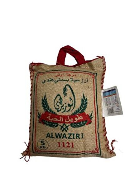 AL WAZIRI Al Waziri Basmati Rice 10 kg