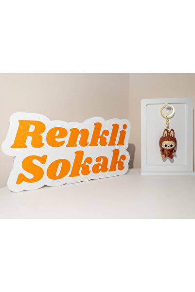 RENKLİ SOKAK سلسلة مفاتيح لابوبو