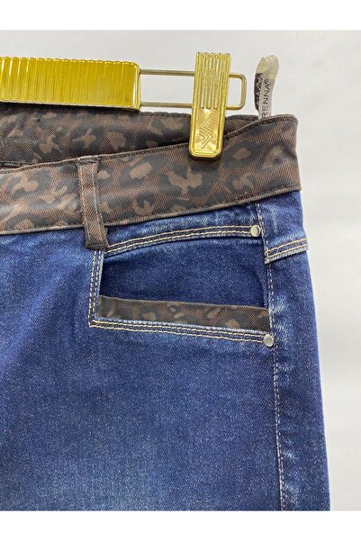 LADYDUİN leopar detaylı pantolon