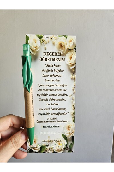 SOFT 10 Adet Doğa dostu tohumlu tükenmez kalem Öğretmenler Günü Hatırası