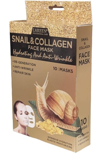 Bz قناع الوجه العضوي من لارين، الأرز وفيتامين هـ، مرطب ومقوي، عبوة من 5 قطع، ...