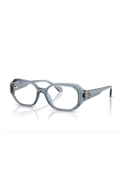 Michael Kors Blue Light Protection Glasses 4147 4014 52