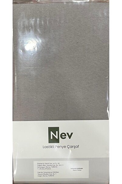 Özdilek Σεντόνια NEV BRAND ελαστικά εφαρμοσμένα σε χτενισμένο βαμβάκι 100x200 + 30 εκ. (Ύψος 30 εκ.)