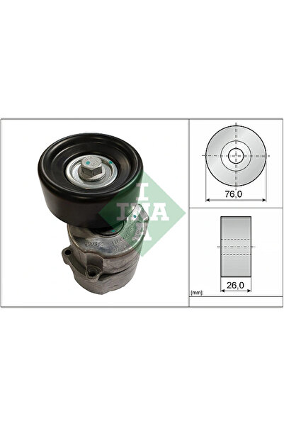 FAG Intinzator Curea Curea Distributie Volvo S40 1/V40 1995-2004