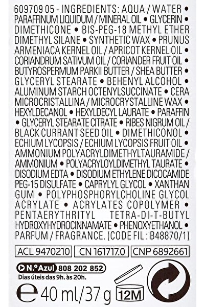 La Roche Posay Extra Riche Hydratante Peaux Sensibles Creme - 40ml