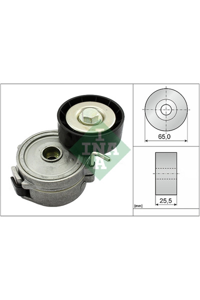 FAG Intinzator Curea Curea Distributie Citroen C-Crosser/C5 2/C5 3 Fiat Ulyss...