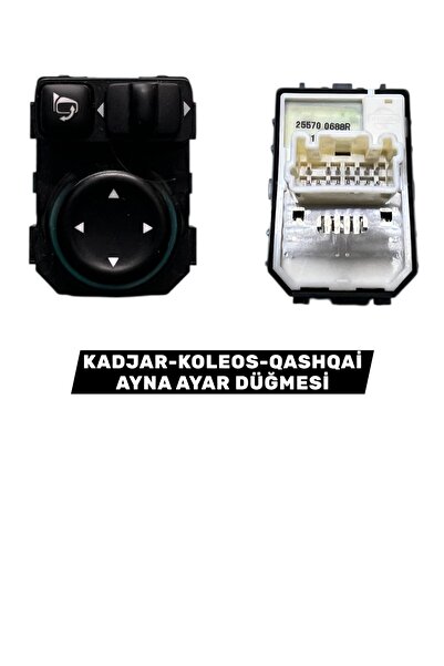 ORJ KADJAR-KOLEOS-QASHQAİ AYNA AYAR DÜĞMESİ 255700688R-255707377R
