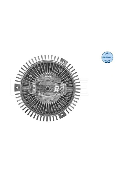 MEYLE Cupla Ventilator Radiator Mercedes-Benz E-Class/M-Class/Sl