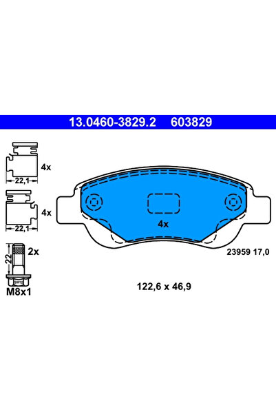 Ate Комплект спирачни накладки за дискови спирачки Citroen C1 Peugeot 107/108