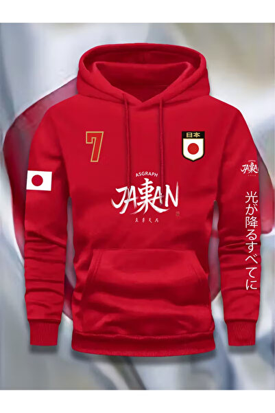 bellanova JABAN Премиум суитшърт с качулка и мотиви