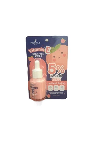 PRECIOUS SKIN سيروم فيتامين هـ لوجه الطفل 5%